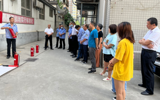 強(qiáng)化紅線意識(shí) 促進(jìn)安全發(fā)展