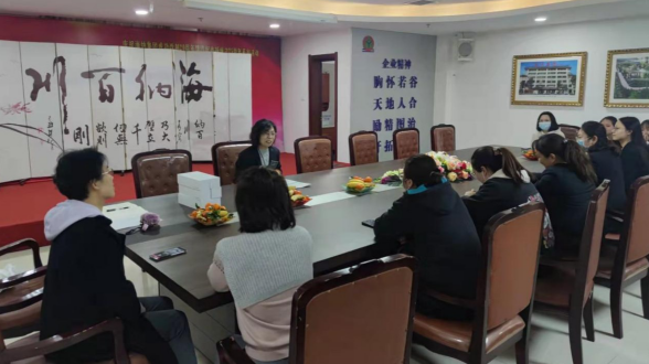 公司工會舉行“三八”國際勞動婦女節(jié)座談會