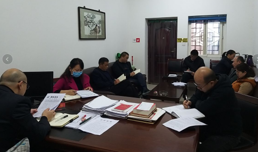 學(xué)習(xí)規(guī)則凝心聚力 對標(biāo)整改推進(jìn)工作