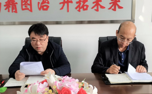 汽配中區(qū)組織學(xué)習(xí)孫主席推薦文章