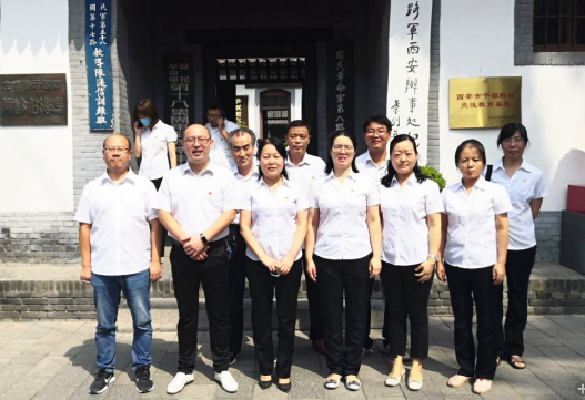 物業(yè)支部開展“弘揚(yáng)紅色文化 傳承革命精神”主題活動(dòng)