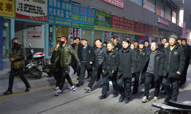 快樂(lè)工作 健康生活 ——公司工會(huì)組織開展健步走活動(dòng)