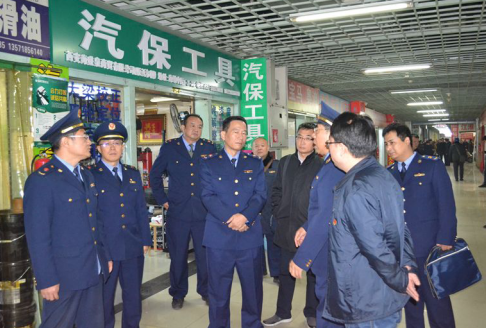 保持優(yōu)勢(shì) 更進(jìn)一步——暨市工商局領(lǐng)導(dǎo)海納汽配中區(qū)指導(dǎo)工作